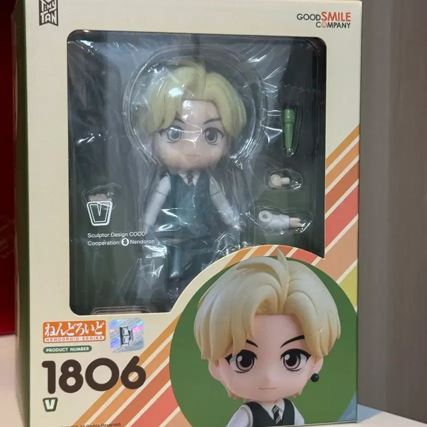 [BUNJANG] BTS V Figure / 방탄소년단 뷔 피규어