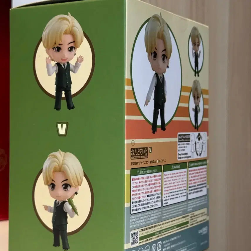 [BUNJANG] BTS V Figure / 방탄소년단 뷔 피규어