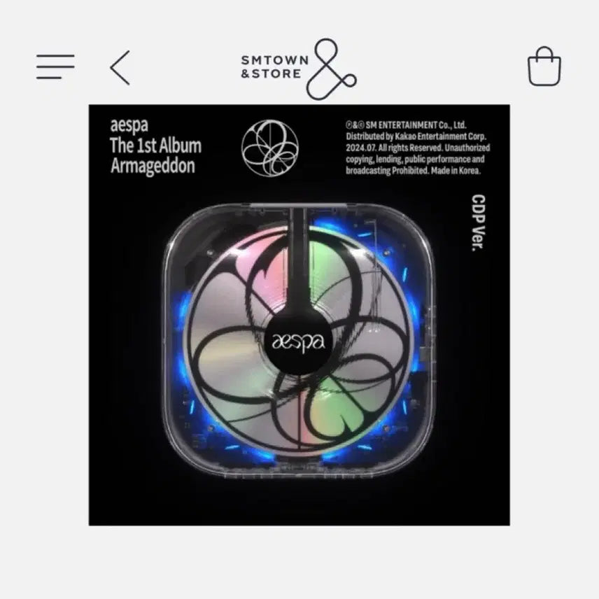 [BUNJANG] Aespa CDP Version Album / 에스파 cdp 버전 앨범