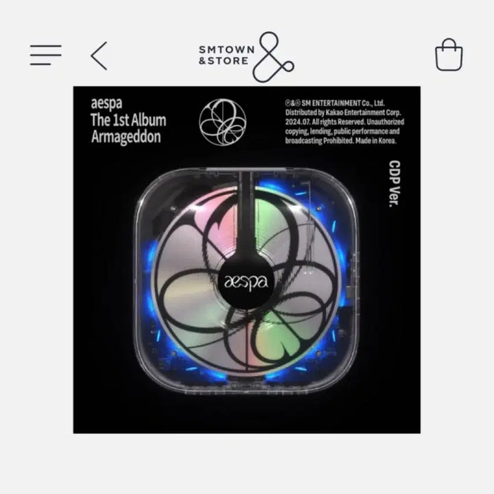 [BUNJANG] Aespa CDP Version Album / 에스파 cdp 버전 앨범