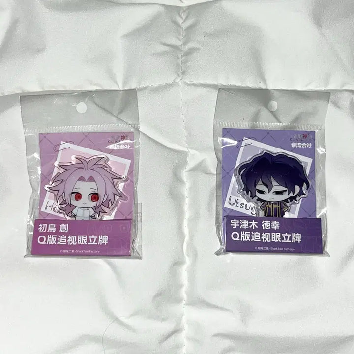 [SOLD OUT] (일괄) 세포신곡 하츠토리 하지메 우츠기 노리유키 코롯토