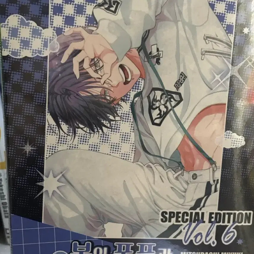 [BUNJANG] Spring Storm and Monster Vol. 6 Limited Edition (Sealed) / *봄의 폭풍과 몬스터 6권 한정판 미개봉