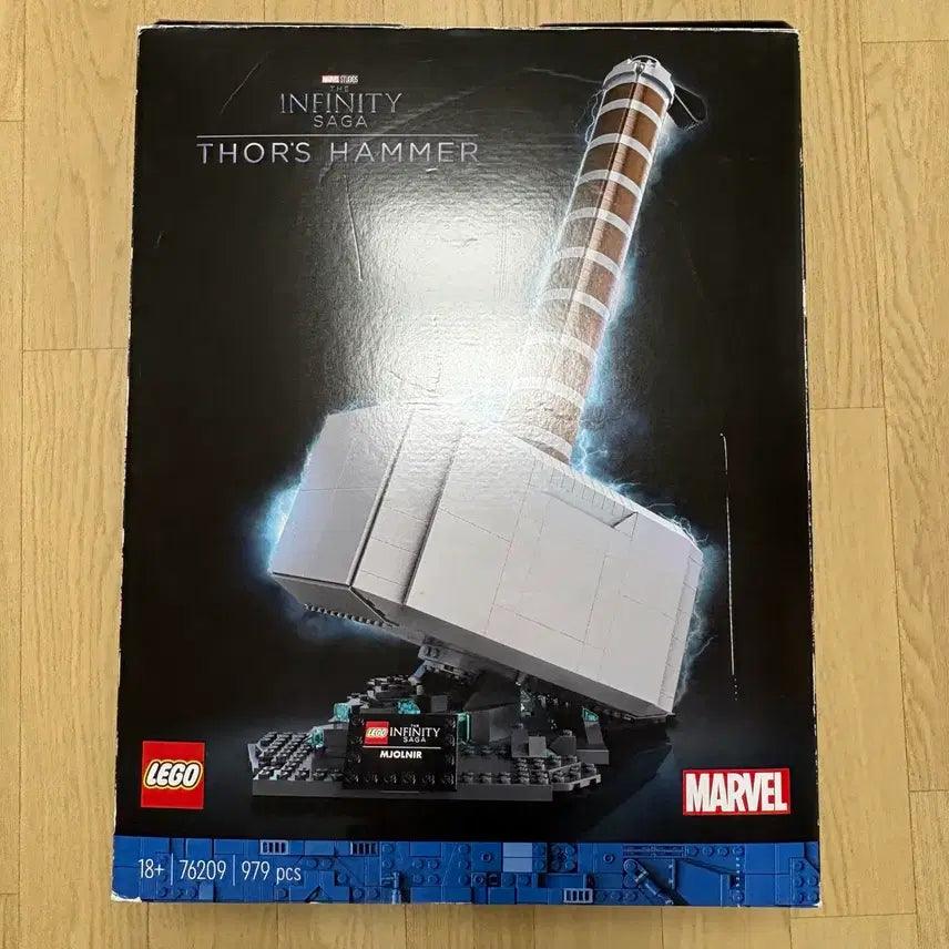 [BUNJANG] LEGO Thor&