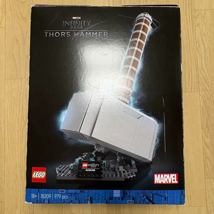 [BUNJANG] LEGO Thor&