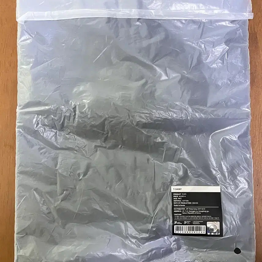 [BUNJANG] Stray Kids Magic School MD T-shirt (Sealed) / (미개봉)스트레이키즈 매직스쿨 MD 티셔츠(정가이하)