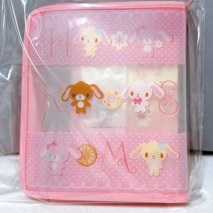 [BUNJANG] Sanrio Sugar Bunnies Stationery Set / 산리오 고전 슈가바니즈 바인더 + 문구세트