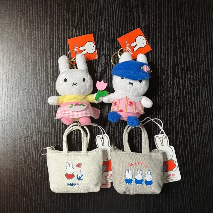 [BUNJANG] Miffy Handbag Pouch and Doll Keyring Bundle Set / [4개일괄] 미피 손가방파우치 2개 + 인형 키링 2개