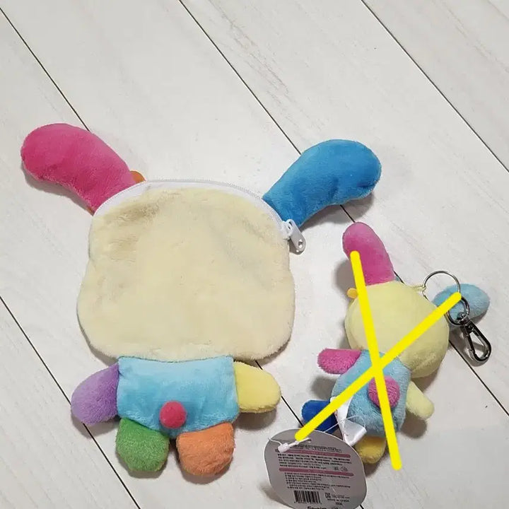 [BUNJANG] Usahana Pouch / 우사하나 파우치