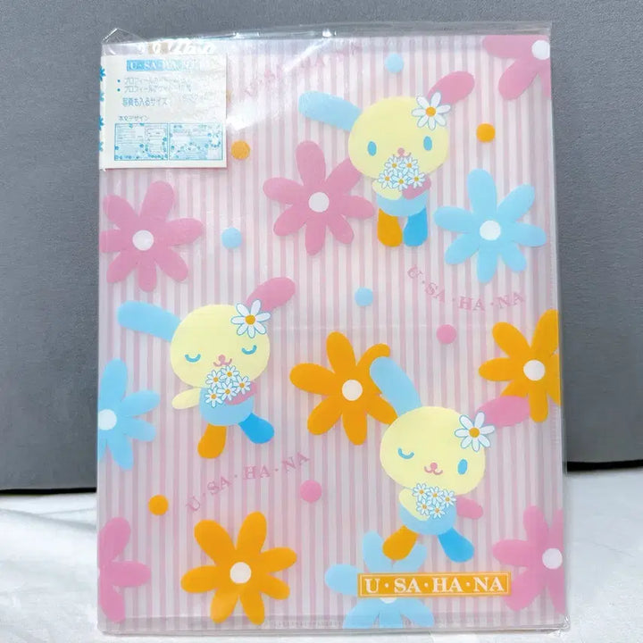 [BUNJANG] Sanrio Usahana Binder / 고전 산리오 우사하나 바인더