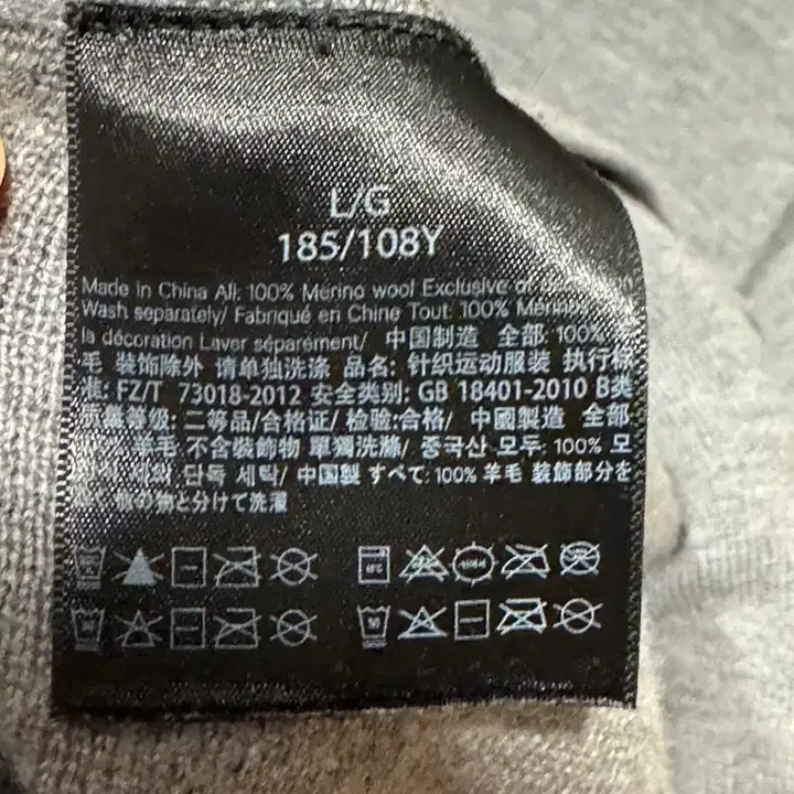 [BUNJANG] Lululemon Air Knit Gray Large / 룰루레몬 에어 니트 그레이 라지