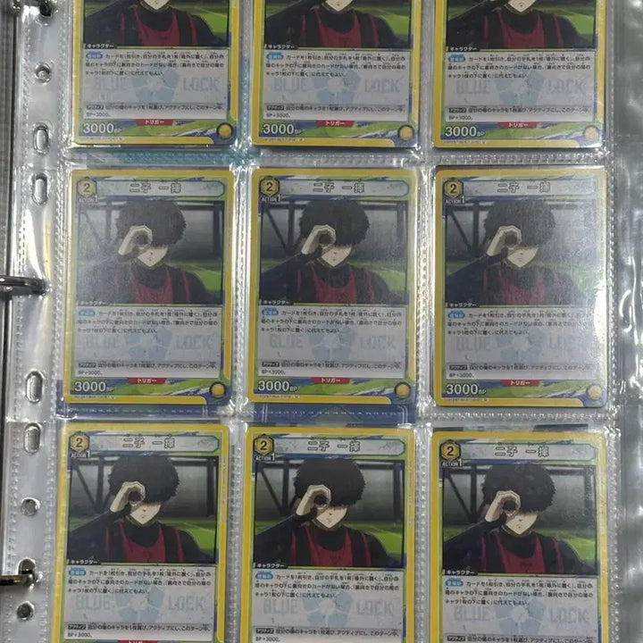 [BUNJANG] Blue Lock Niko Union Arena Bundle Set / 블루록 니코 유니온아레나 지류 일괄