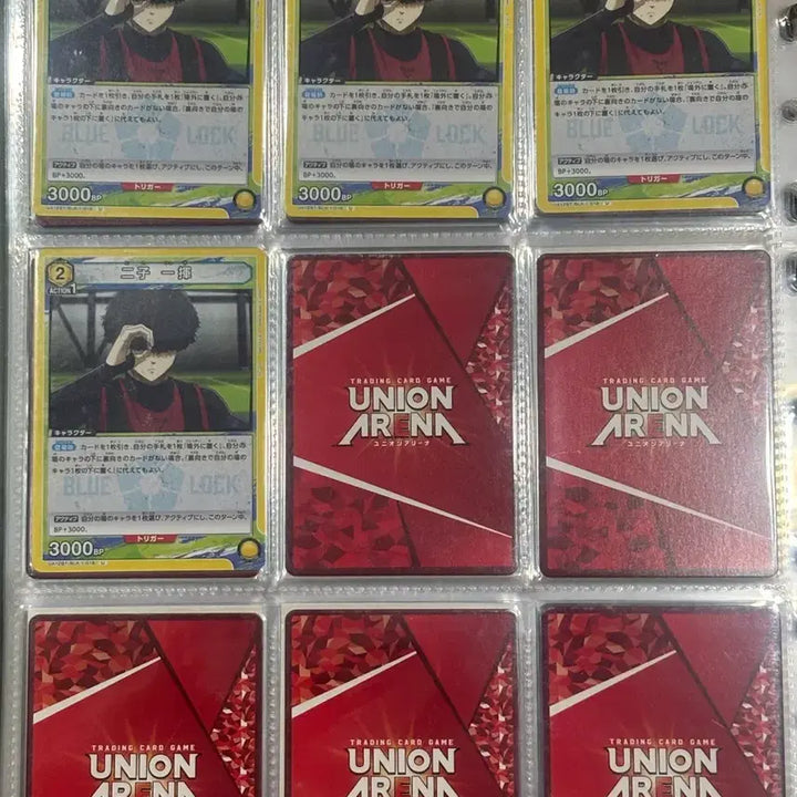 [BUNJANG] Blue Lock Niko Union Arena Bundle Set / 블루록 니코 유니온아레나 지류 일괄