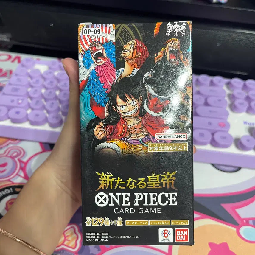 [BUNJANG] One Piece Japanese OP09 Emperor Box / 원피스 카드 일본판 미개봉 새로운 황제 박스 OP09  판매 합니다