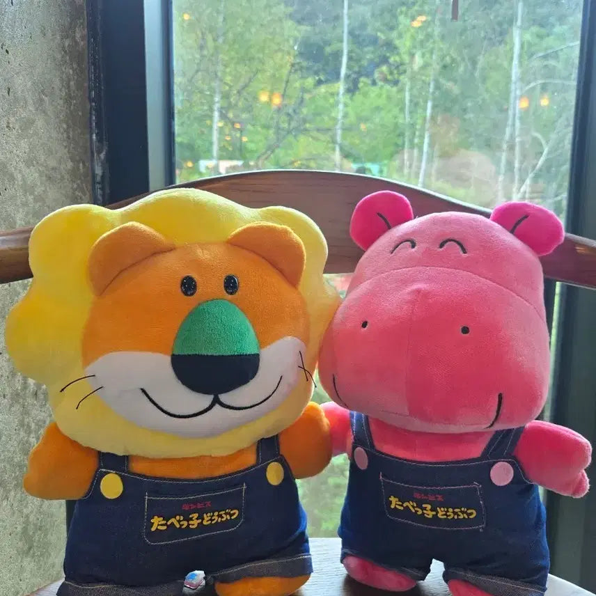 [BUNJANG] Tabekodobutsu Doll Set / 타베코도부츠 인형 세트