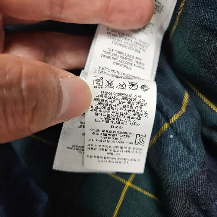 [BUNJANG] Polo Harrington Jacket (L) / 폴로 헤링턴 자켓 L(105)