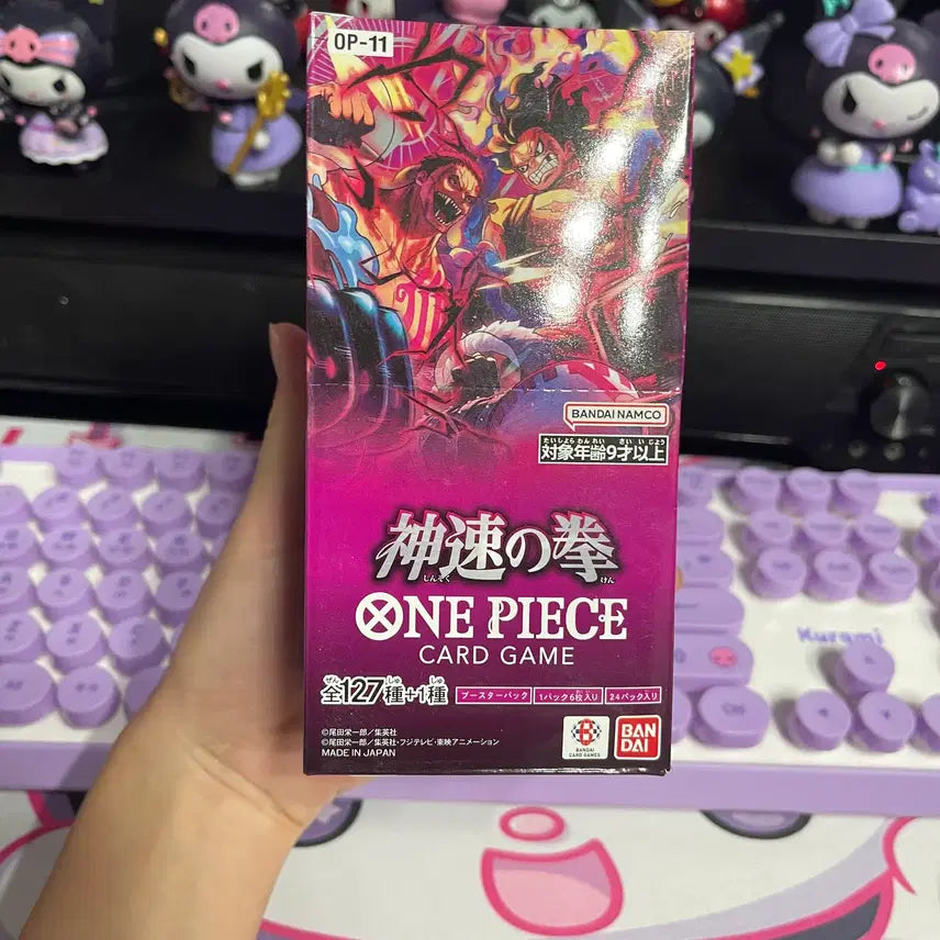 [BUNJANG] One Piece OP11 Box Set (Sealed) / 원피스 카드 일본판 미개봉 박스 OP11 신속의 주먹 판매 합니다