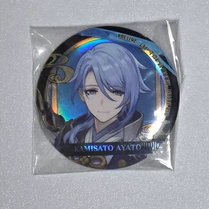 [BUNJANG] Genshin Impact Kamisato Ayato Sega Hologram Can Badge / 원신 카미사토 아야토 Sega 세가 홀로그램 캔뱃지