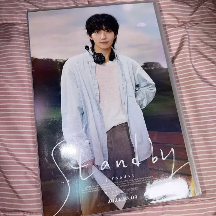 [BUNJANG] Seventeen Jeonghan Birthday Party Event Box Set / 세븐틴 정한 생일 박스 스탠바이