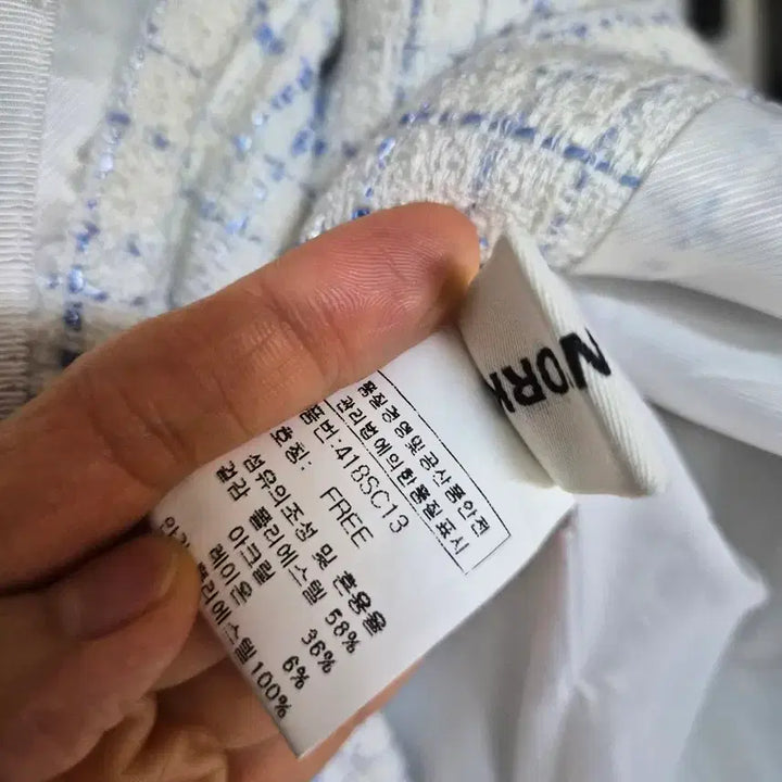 [BUNJANG] JS New York Long Tweed Jacket / JS뉴욕 롱트위드자켓