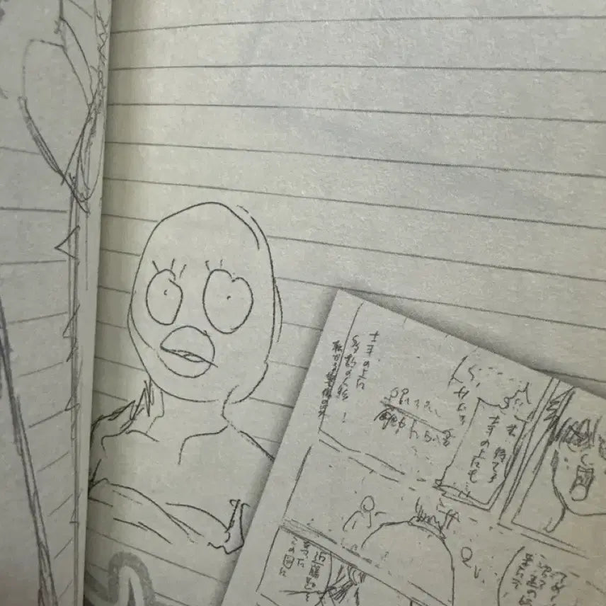 [BUNJANG] Gintama Gintoki Special Edition Notebook / 은혼 한정판 노트 특전 긴토키