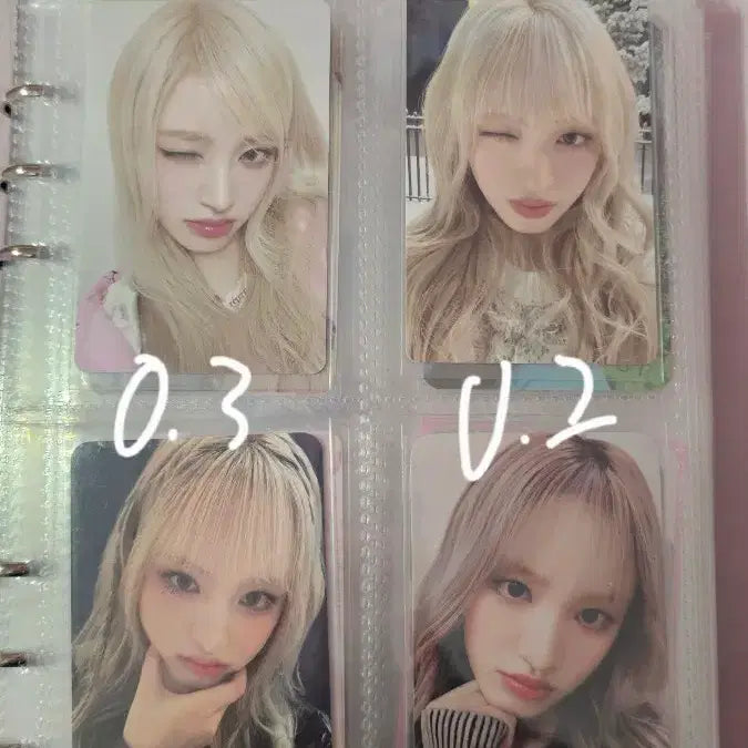 [BUNJANG] IVE Photocard / 아이브 포카