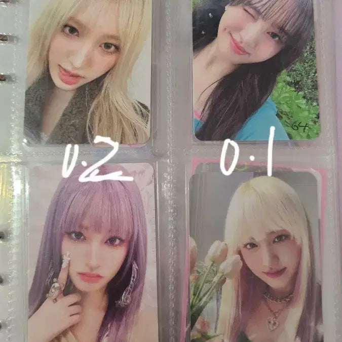 [BUNJANG] IVE Photocard / 아이브 포카