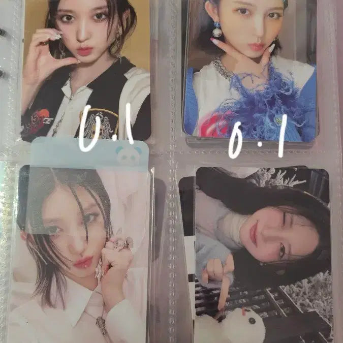 [BUNJANG] IVE Photocard / 아이브 포카