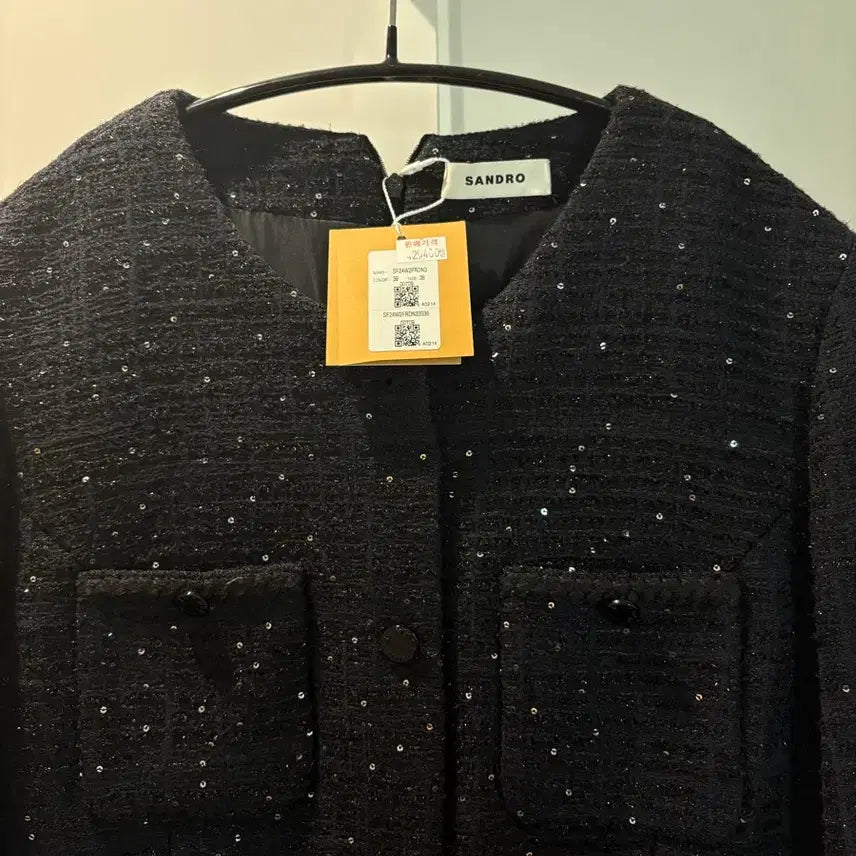 [BUNJANG] Sandro Sequin Mini Dress / 산드로 스팽글 원피스 36