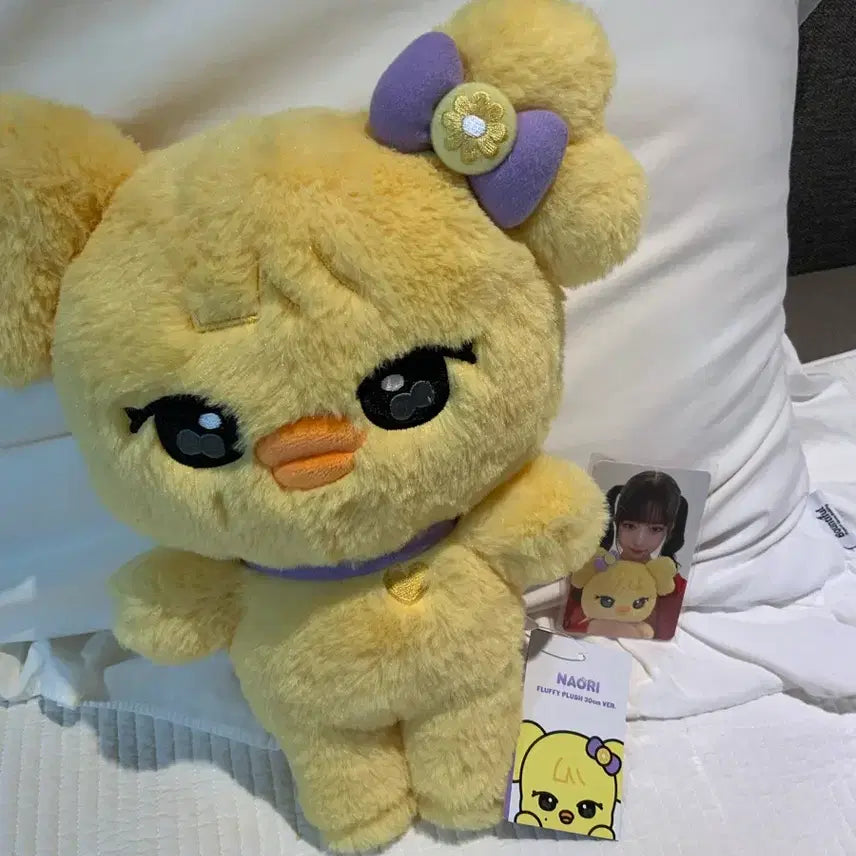 [BUNJANG] IVE Rei / 아이브 레이