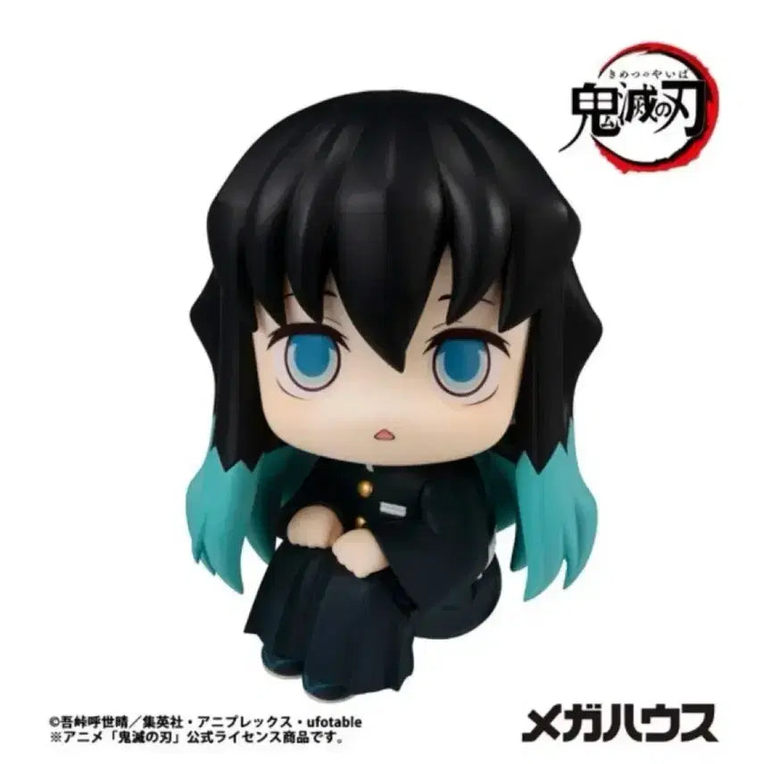 [BUNJANG] Demon Slayer Muichiro Look Up Figure / 귀멸의칼날 무이치로 룩업 양도