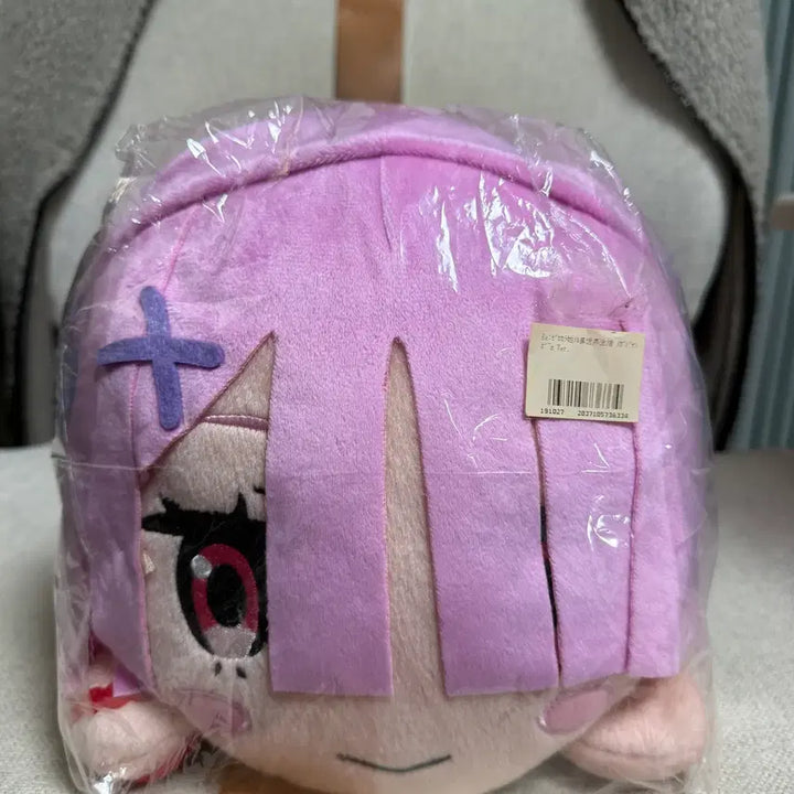 [BUNJANG] Re:Zero Ram Doll / 리제러 람 인형 정품 판매합니다