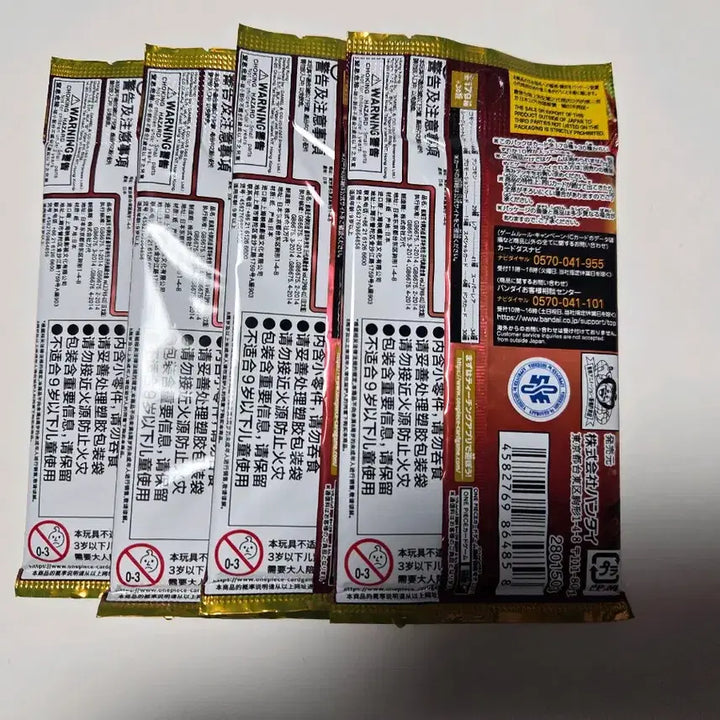 [BUNJANG] One Piece Card The Best Vol.2 Booster Pack Bundle / 원피스카드 더베스트 vol.2 부스터 낱팩 4개 일괄