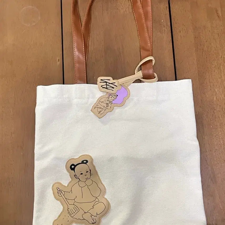 [BUNJANG] Stray Kids Hyunjin Japan MD Bag / 스트레이키즈 현진 제작 가방(일본 MD)