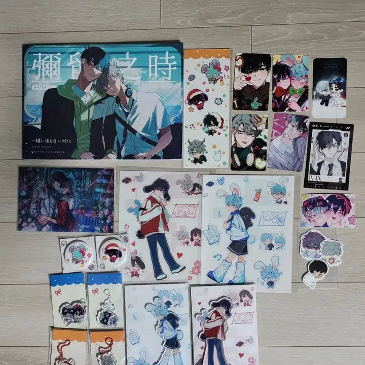 [BUNJANG] Ateez Ivan-Teel Bundle Set / 에이스테 비공굿 이반틸 일괄