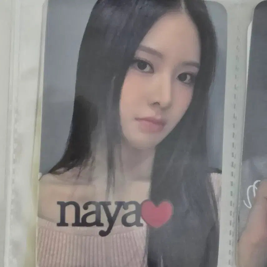 [BUNJANG] IZ*ONE Plus Chat Bang Min-ah Photocard / 이즈나 플러스챗 방지민 포토카드