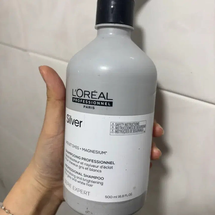 [BUNJANG] L'Oréal Serie Expert Silver Shampoo / 로레알 세리 엑스퍼트 실버 삼푸!!