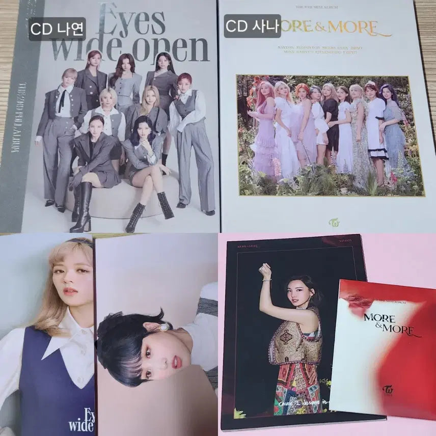 [BUNJANG] TWICE Jihyo mo&amp;more Album Photocard Set / 트와이스 지효 모앤모 아캔스 포카 앨범 세트
