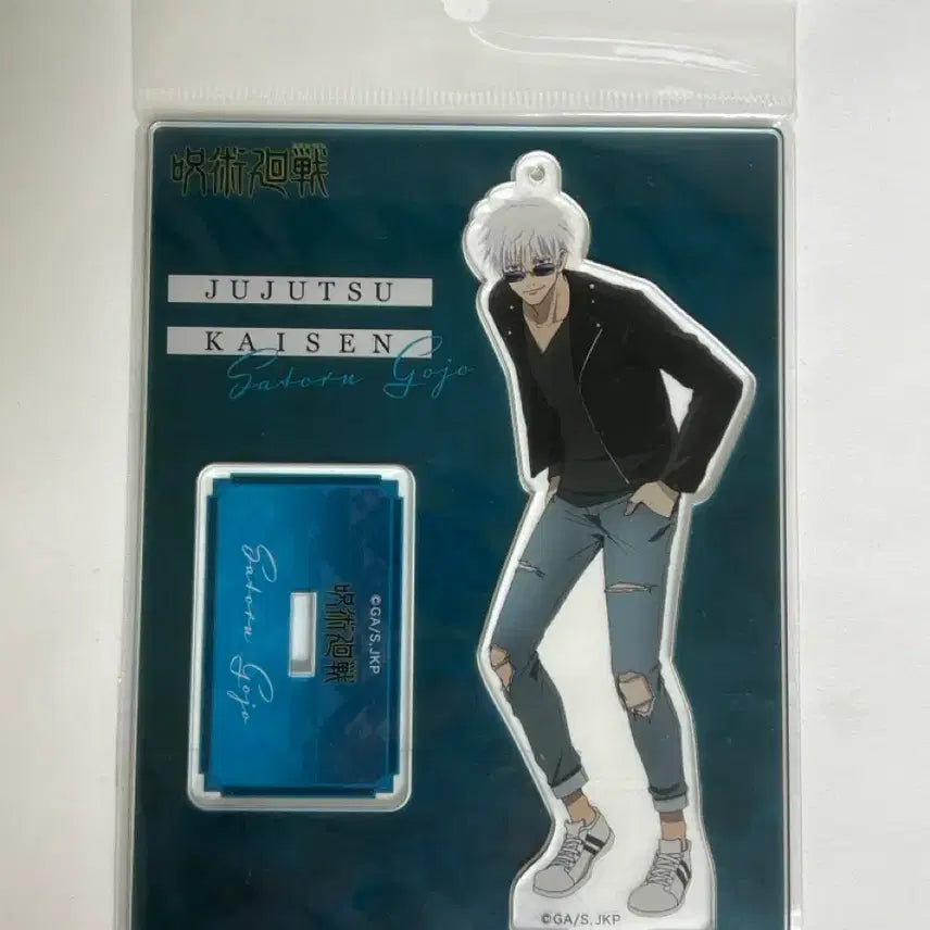 [BUNJANG] Jujutsu Kaisen Gojo Satoru Acrylic Stand / 주술회전 고죠 사토루 사복 아크릴 스탠드