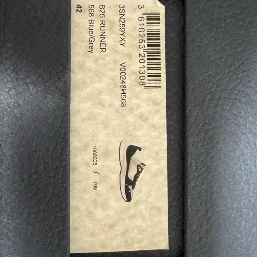 [BUNJANG] Dior B25 Runner Sneakers / 디올 B25 러너 스니커즈 블루/그레이