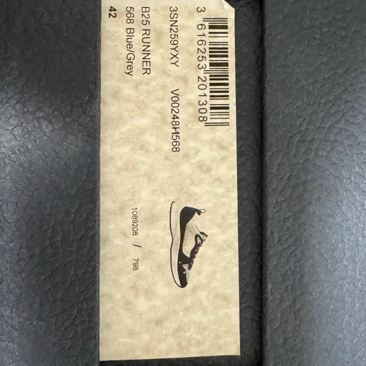 [BUNJANG] Dior B25 Runner Sneakers / 디올 B25 러너 스니커즈 블루/그레이