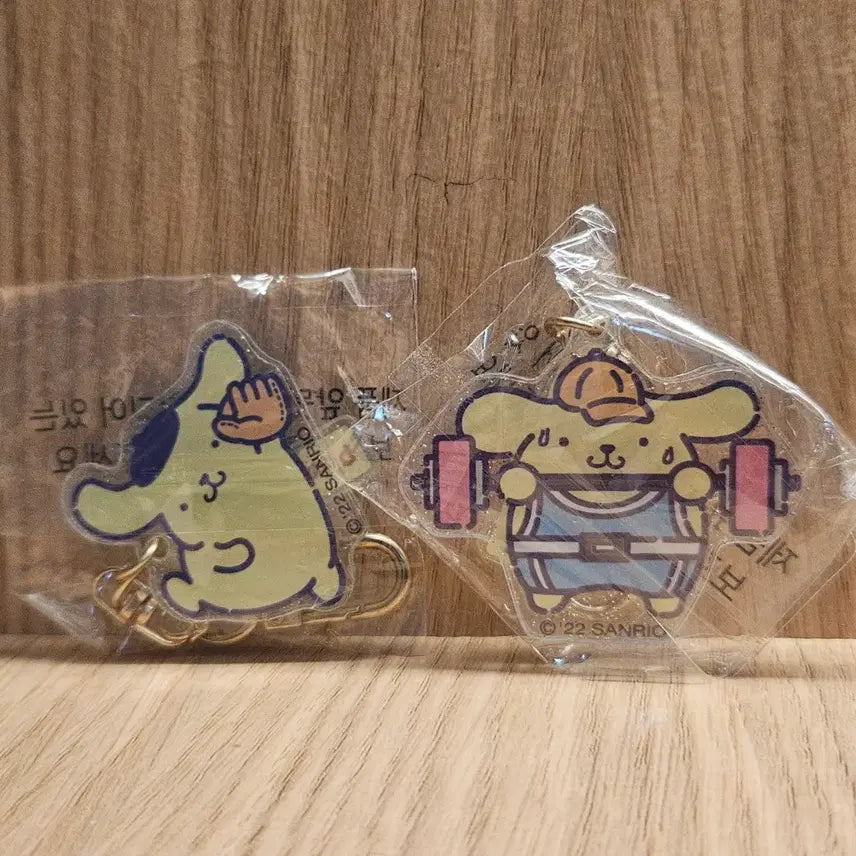 [BUNJANG] Sanrio Pompompurin Keyring Bundle Set / 산리오 폼폼푸린 키링 (일괄,개별)