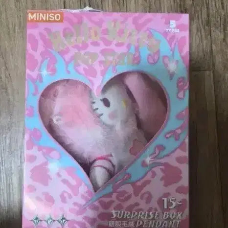 [BUNJANG] Miniso Hello Kitty Surprise Box / 뽑기용 미니소 헬로키티 서프라이즈 박스