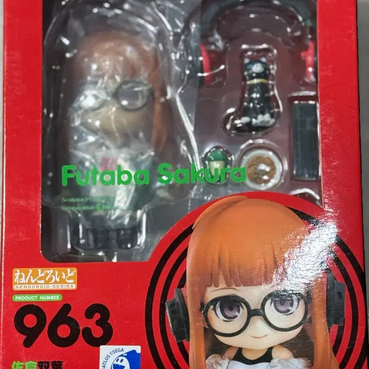[SOLD OUT] (개봉)넨도로이드 963 사쿠라 후타바