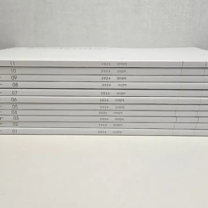 [BUNJANG] Sidae Injae Korean Accelerator Volumes 1-11 / 2026 시대인재 국어 엑셀러레이터 1~11권