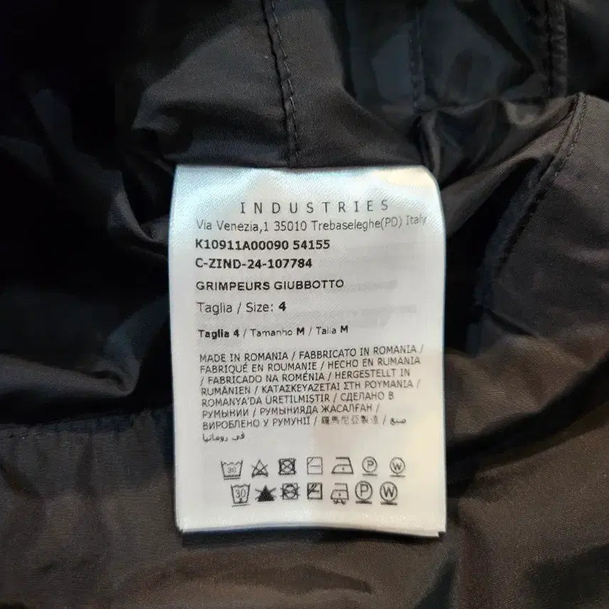 [BUNJANG] Moncler Grimpers Windbreaker Jacket - Black / [정품/새상품급/24SS/4사이즈] 몽클레어 그림퍼스 바람막이 자켓 블랙