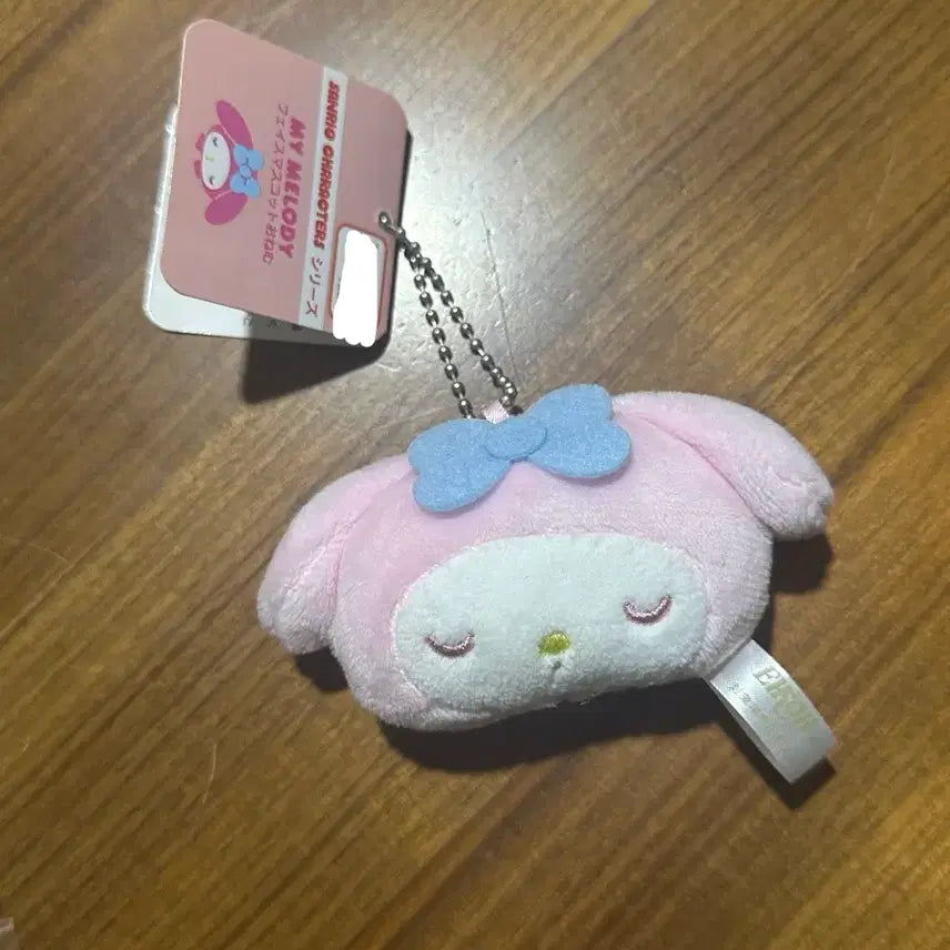 [BUNJANG] Sanrio My Melody Nui Keyring / 산리오 마이멜로디 마멜 인형 누이 키링