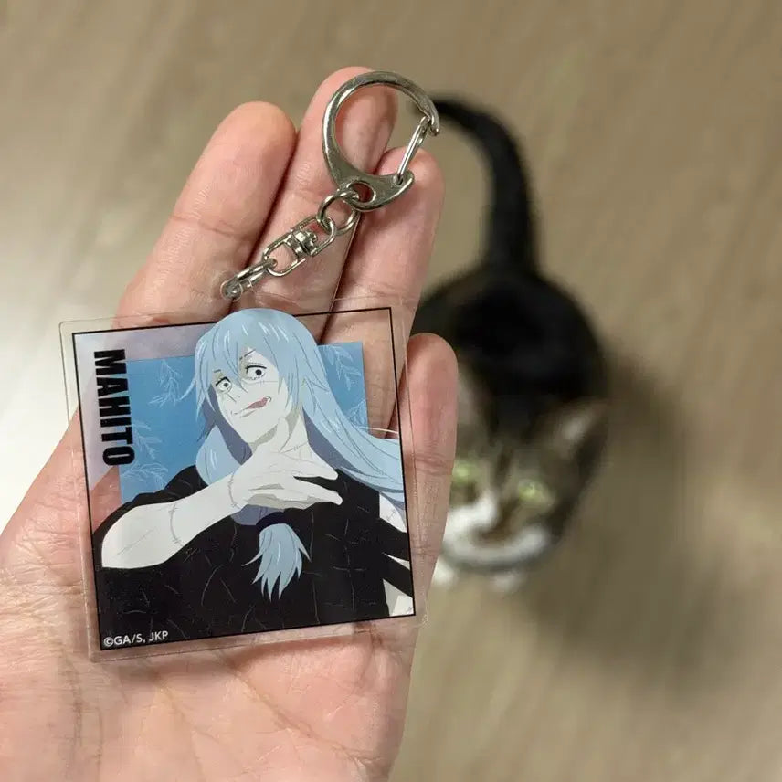 [BUNJANG] Jujutsu Kaisen Mahito Keyring / 주술회전 마히토 키링