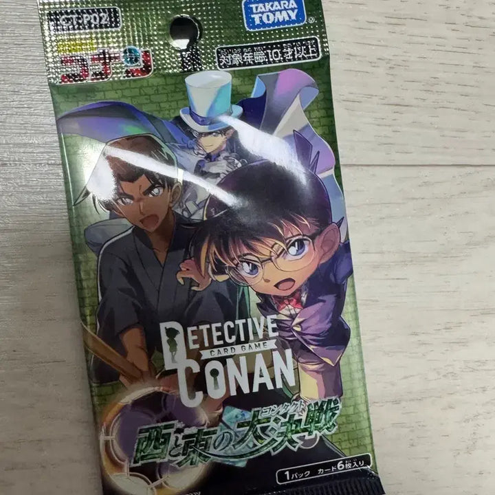 [BUNJANG] Detective Conan Card Pack / 명탐정 코난 카드 새상품