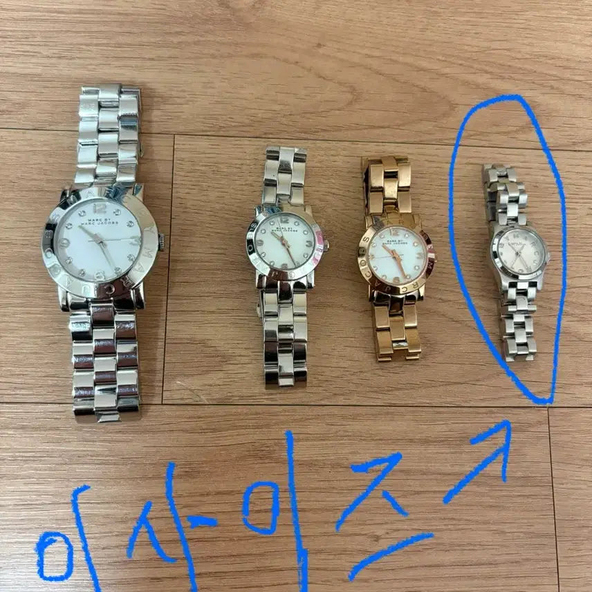 [BUNJANG] Marc Jacobs Amy Dinky Women's Watch / 마크 제이콥스 에이미 딩키(Amy Dinky) 여성용 시계