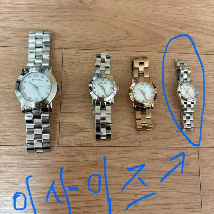 [BUNJANG] Marc Jacobs Amy Dinky Women's Watch / 마크 제이콥스 에이미 딩키(Amy Dinky) 여성용 시계